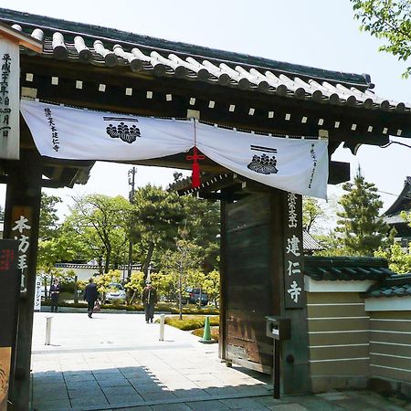 Vessel Hotel Campana Kyoto Gojo Quioto Exterior foto
