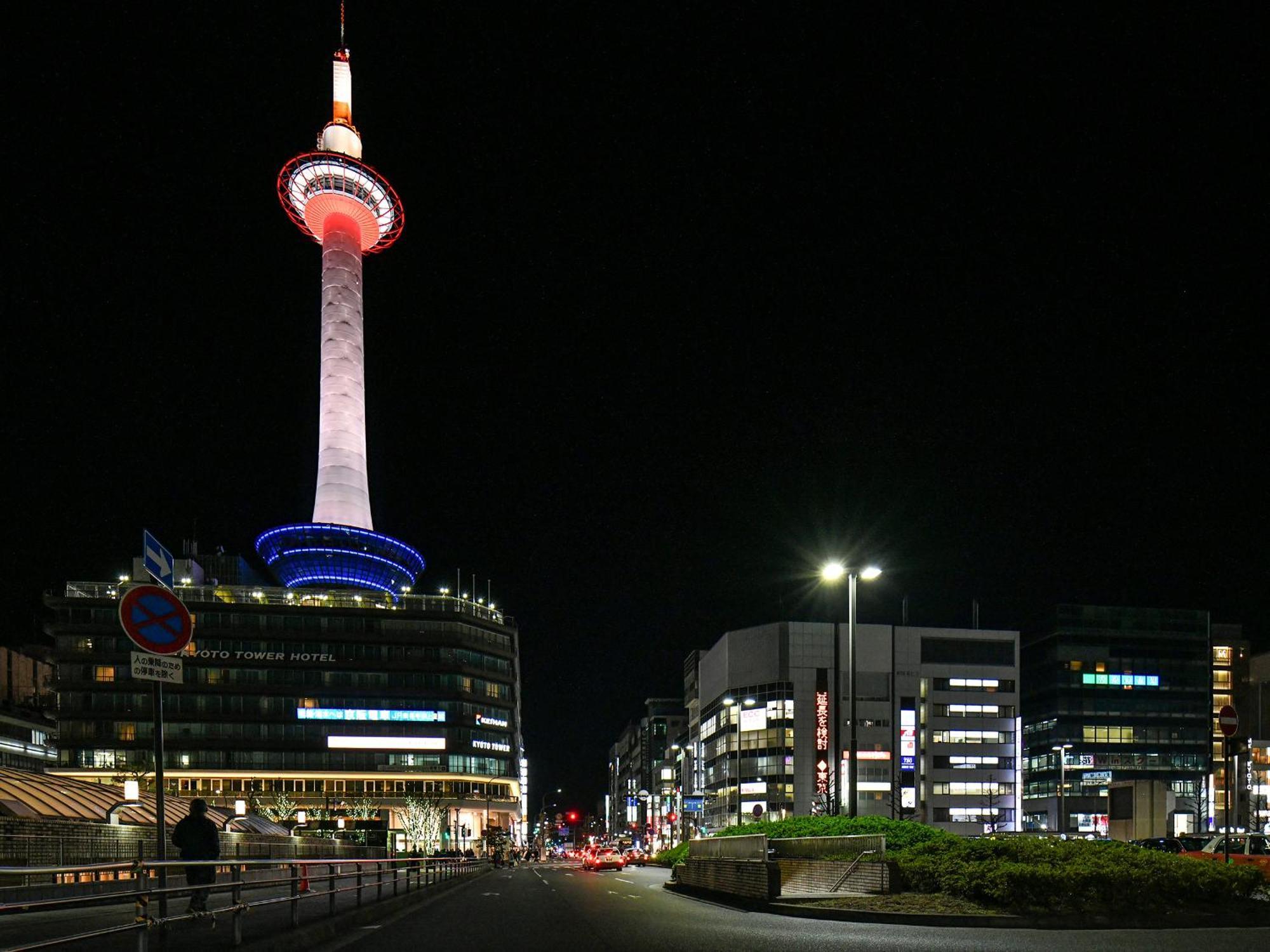 Vessel Hotel Campana Kyoto Gojo Quioto Exterior foto