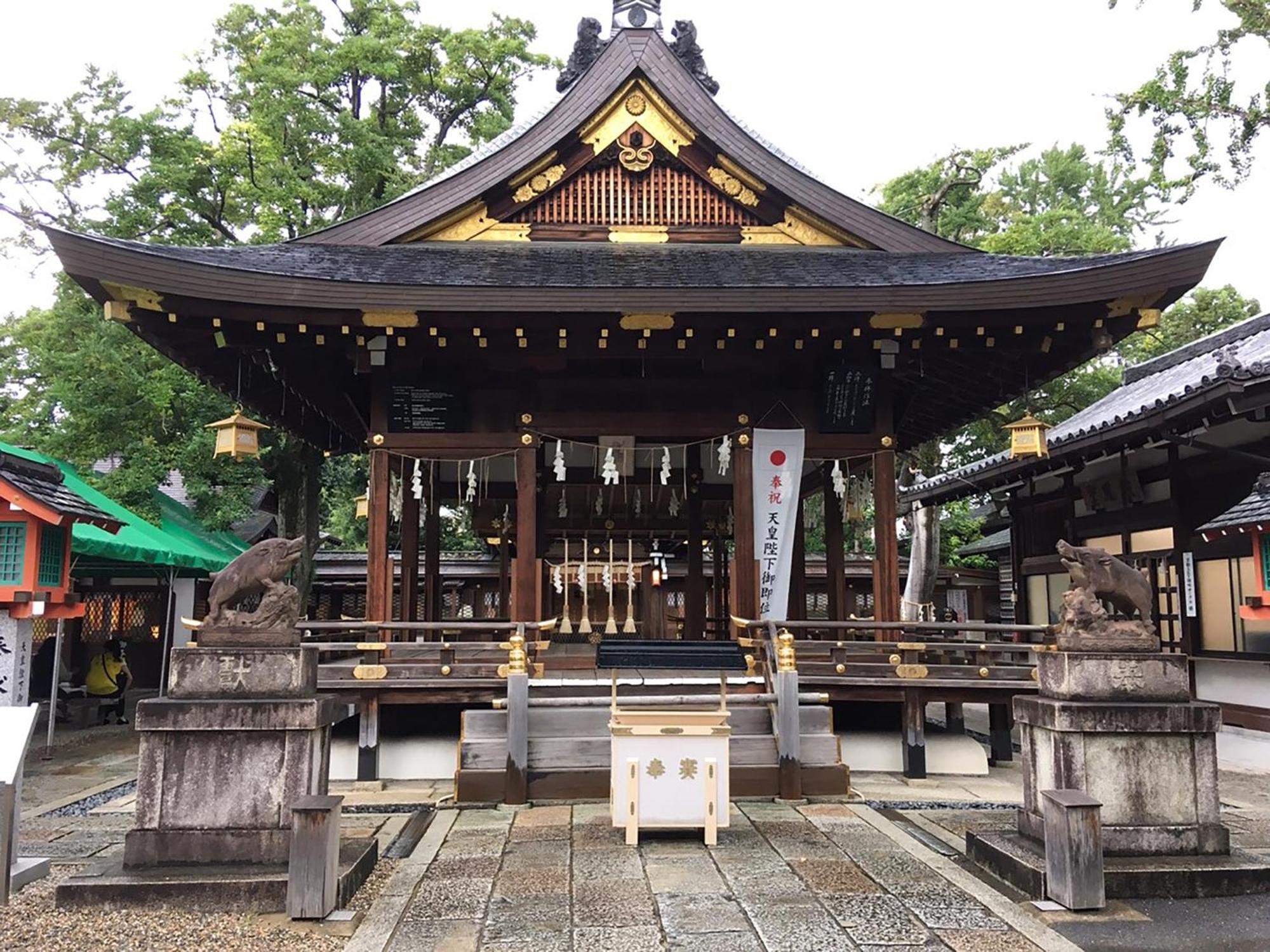Vessel Hotel Campana Kyoto Gojo Quioto Exterior foto